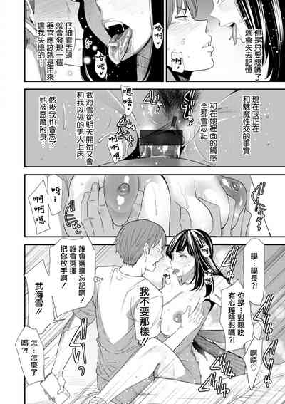 第16页图