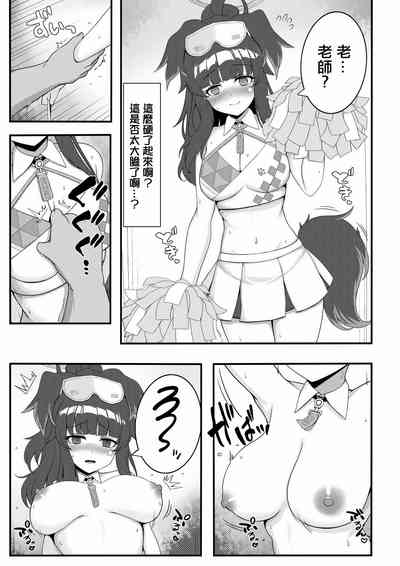 第4頁圖
