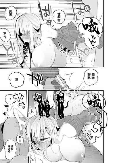 第8頁圖