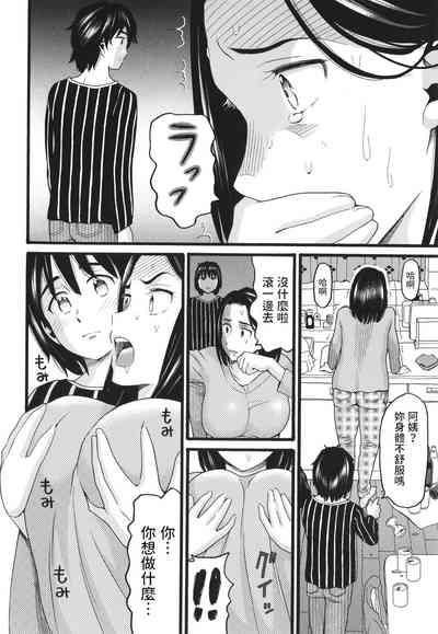 第20頁圖