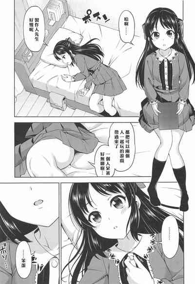 第4頁圖