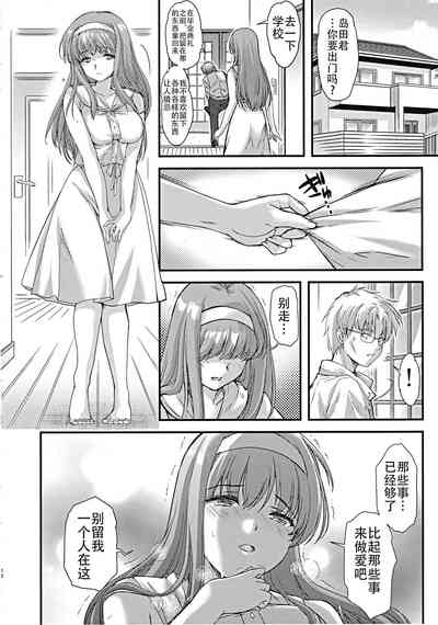 第12页图