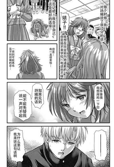 第16页图