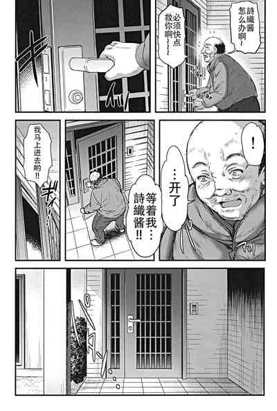 第20页图