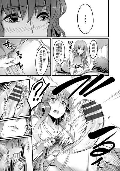 第124頁圖