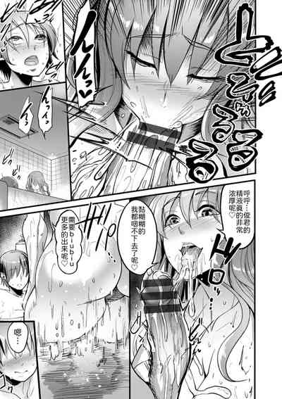 第132頁圖