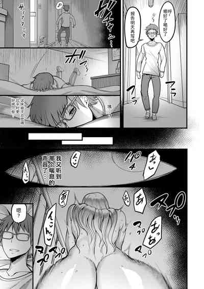 第144頁圖