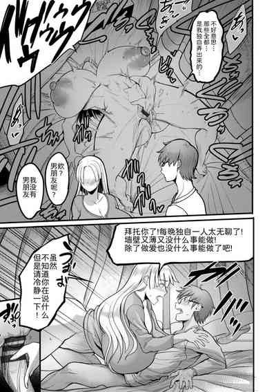 第148頁圖