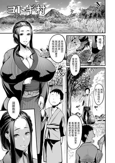 第164頁圖