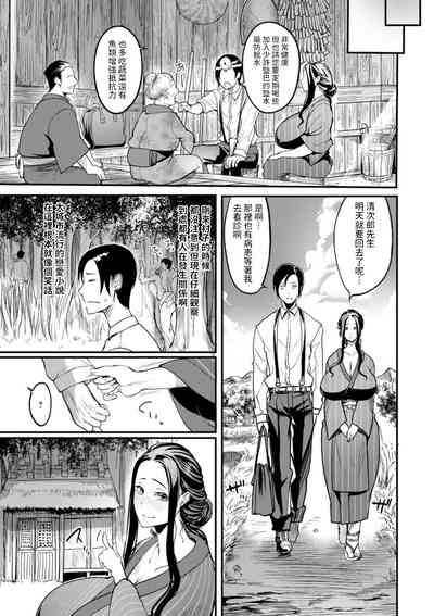 第176頁圖