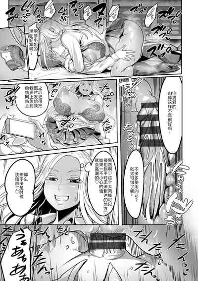 第40頁圖