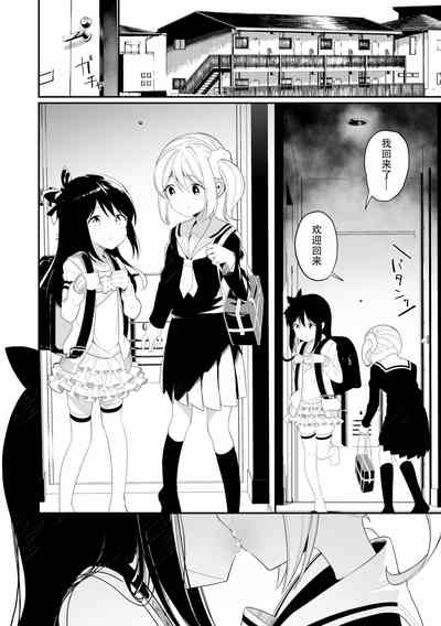 第4页图