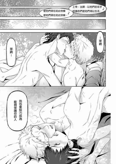 第36页图