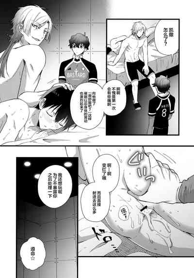 第12页图