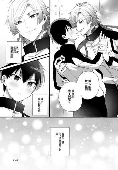 第28页图