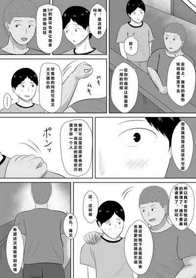 第120頁圖