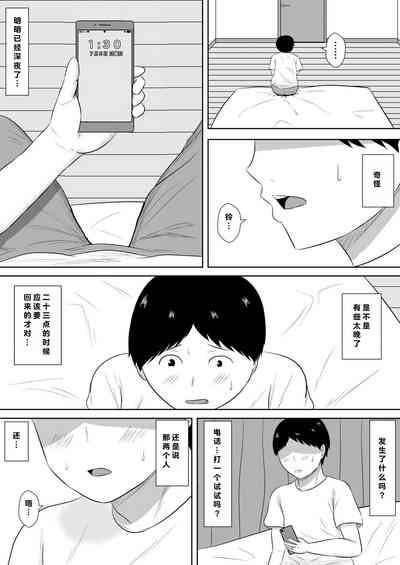 第24頁圖