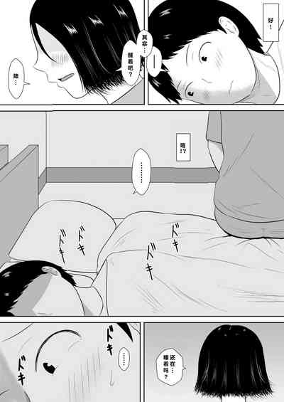 第28頁圖