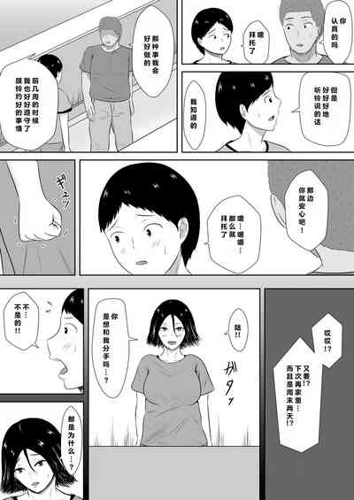第32頁圖