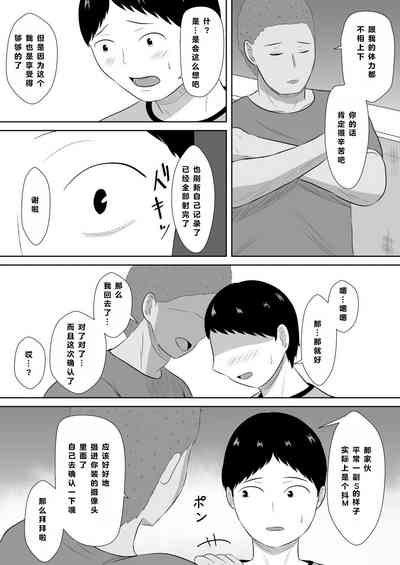 第40頁圖