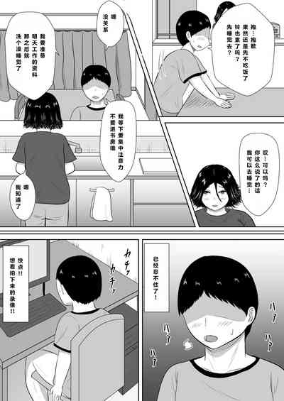 第44頁圖