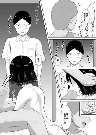 第56頁圖