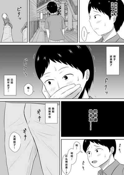 第8頁圖