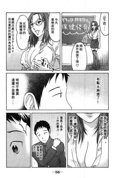 第4頁圖