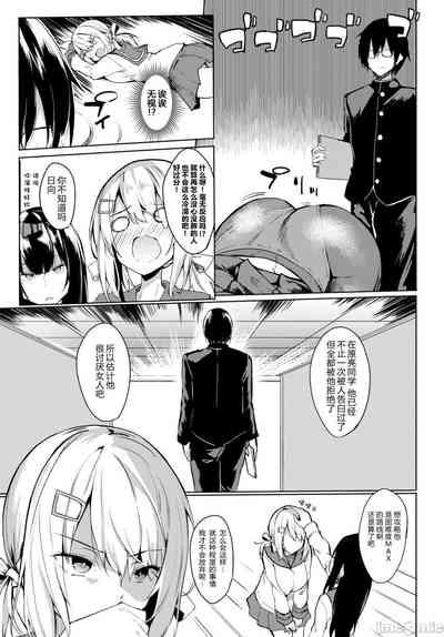 第108頁圖