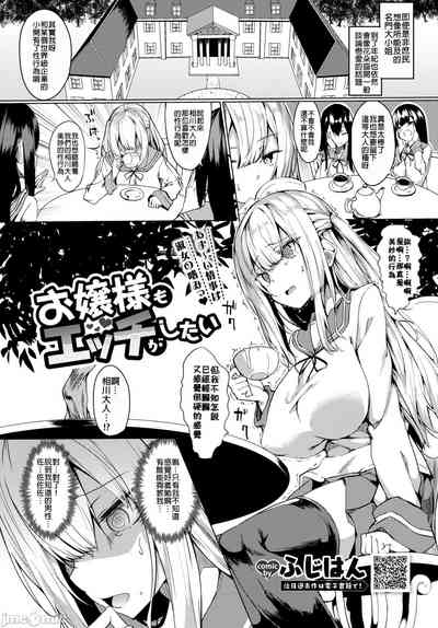 第144頁圖
