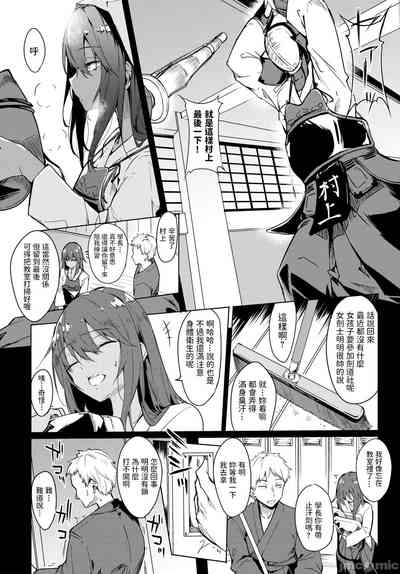第48頁圖