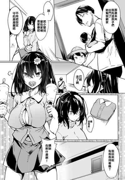 第92頁圖