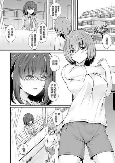 第12頁 封面 - HaSM.cc