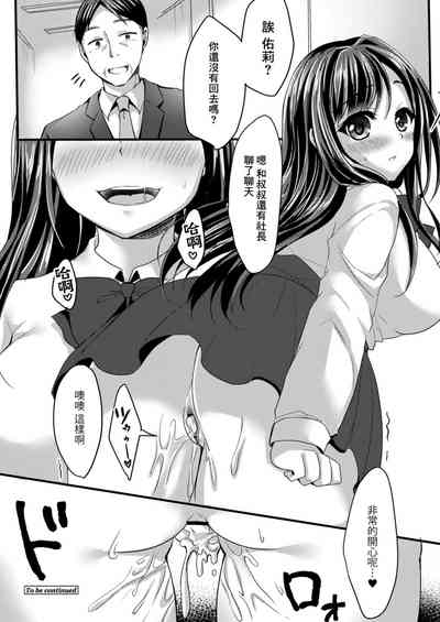 第20頁圖