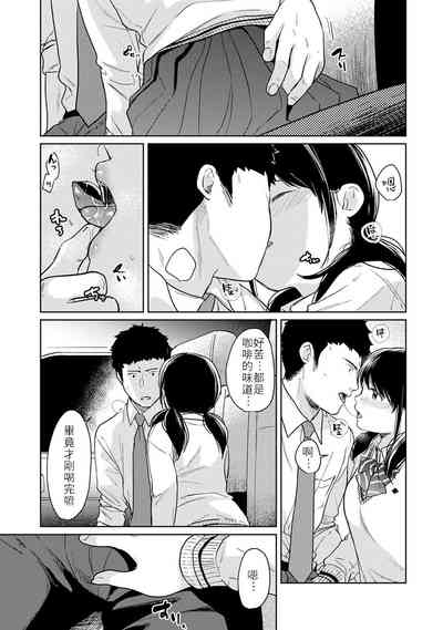 第16页图