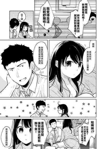 第216页图