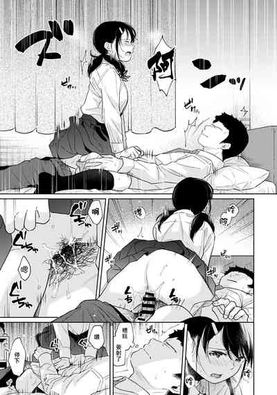 第272页图