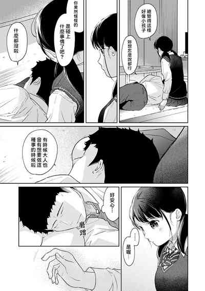 第296页图