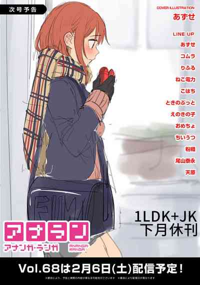 第320页图