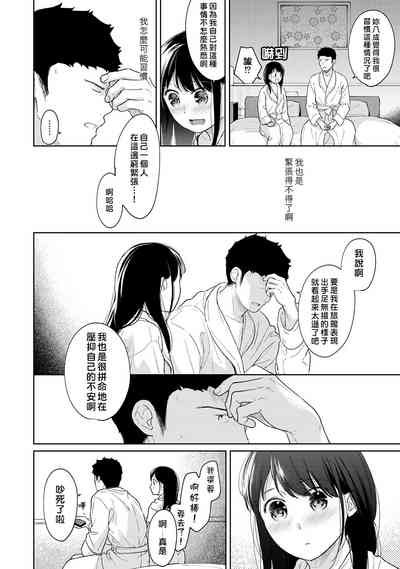 第356页图