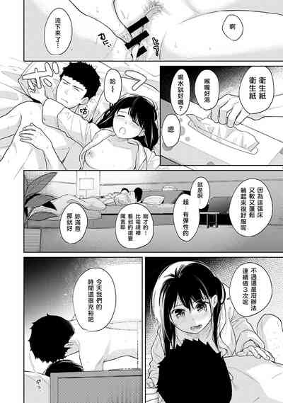 第384页图