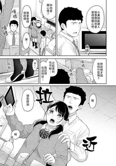 第400页图