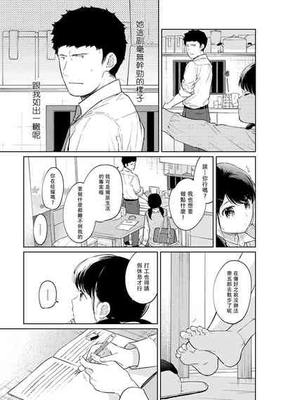 第500页图
