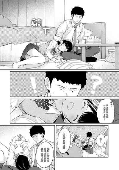 第504页图