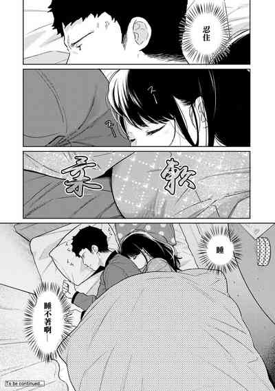 第544页图