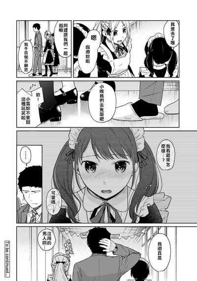 第56页图