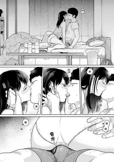 第648页图