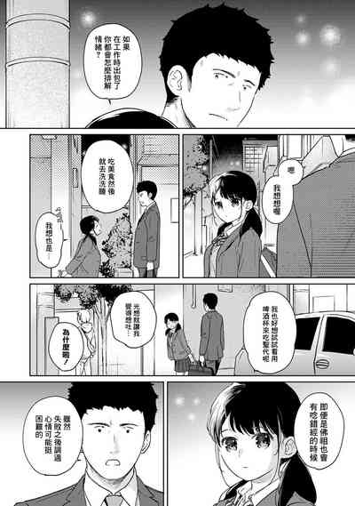 第692页图