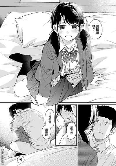 第716页图