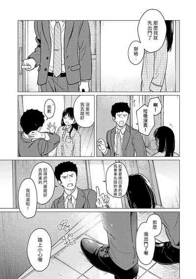 第756页图